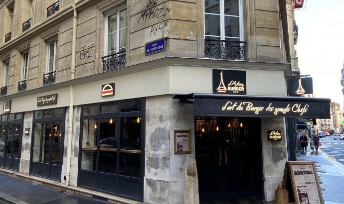 Vitrine sur la rue de l'Exposition